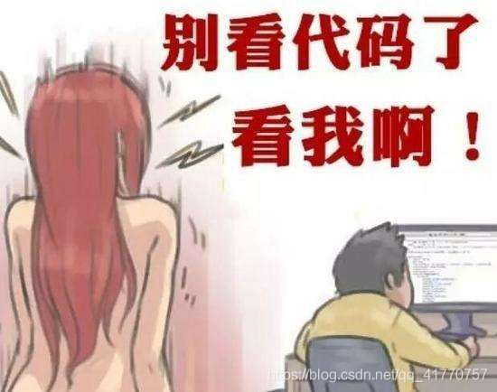 在這里插入圖片描述