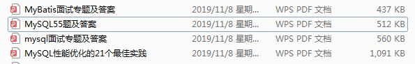 2020年高頻Java面試題集錦(含答案),讓你的面試之路暢通無阻!
