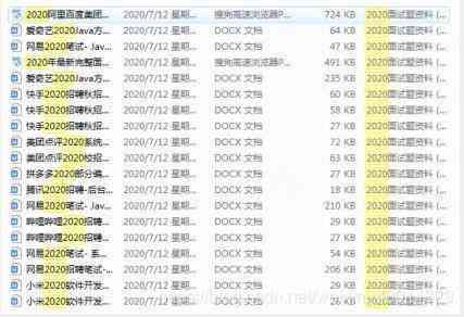 在這里插入圖片描述