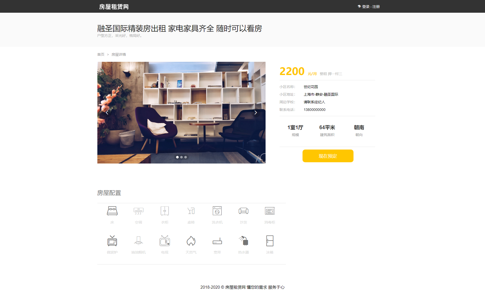 Alibaba面試題大揭秘，原來學習這些去面試成功率100%