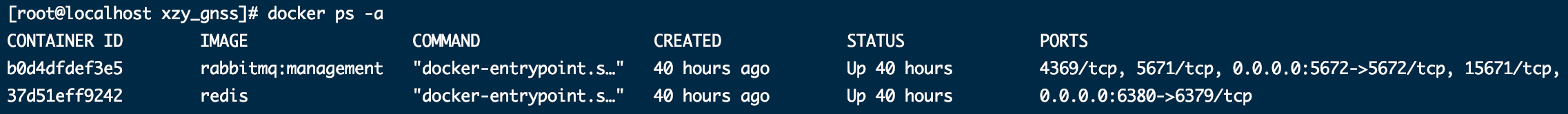 docker容器狀態