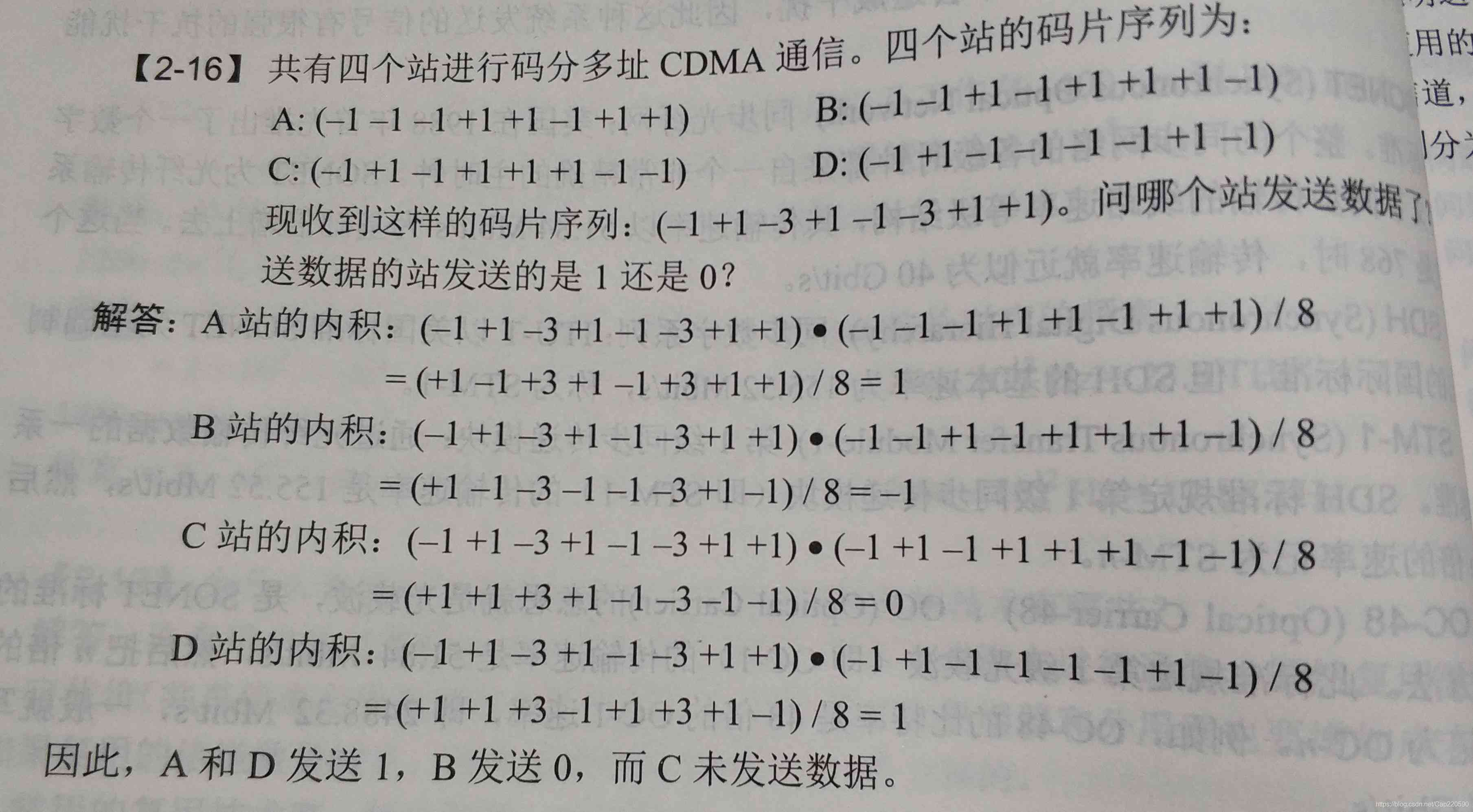 在這里插入圖片描述