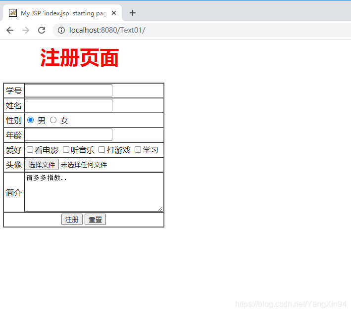在這里插入圖片描述