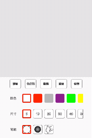 在這里插入圖片描述