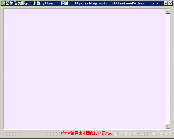在這里插入圖片描述