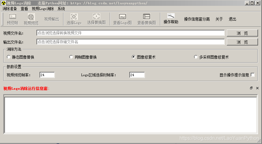 在這里插入圖片描述