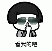 在這里插入圖片描述