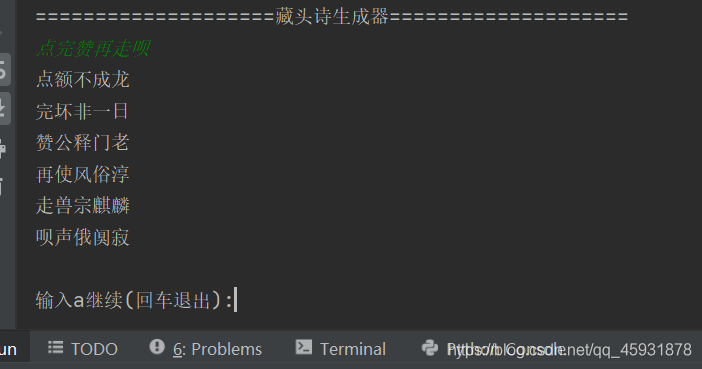 在這里插入圖片描述