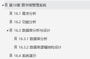 絕了!大廠20個企業級實戰專案,筆記+視頻+原始碼泄露,手慢無