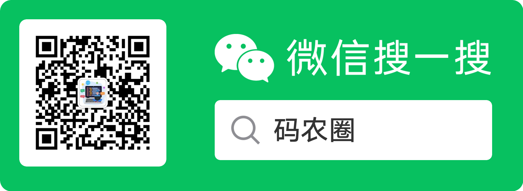 關注我更多精彩