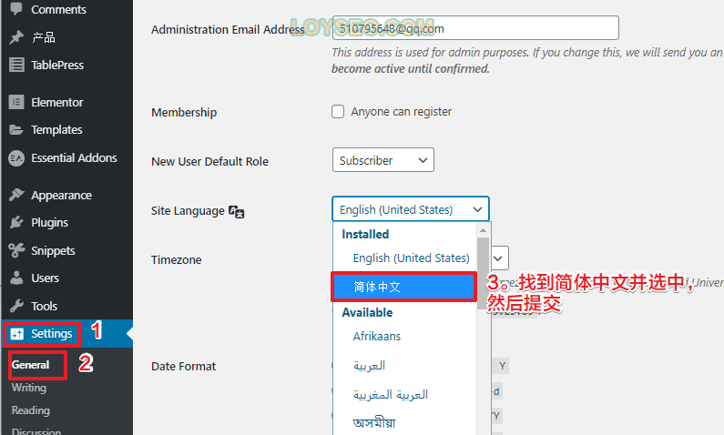 wordpress的站點語言
