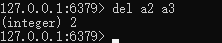 Redis 基礎操作