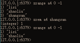 Redis 基礎操作