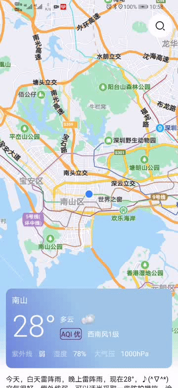 在這里插入圖片描述