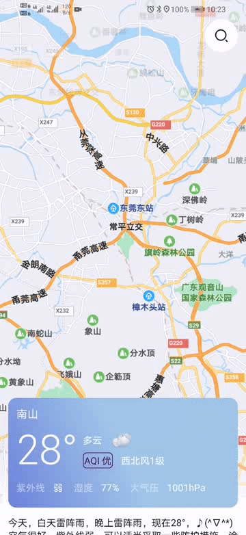 在這里插入圖片描述