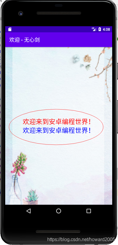 在這里插入圖片描述