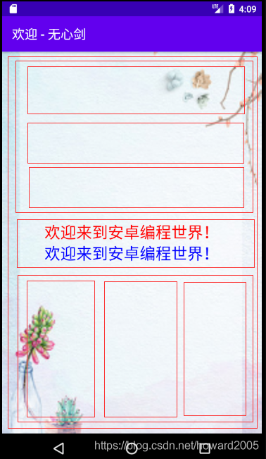 在這里插入圖片描述