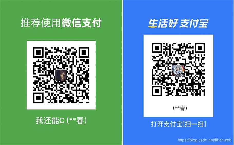 在這里插入圖片描述