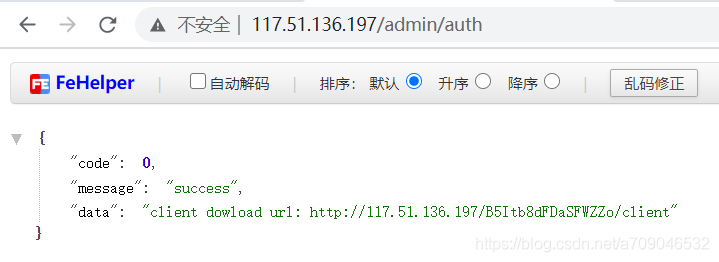 在這里插入圖片描述