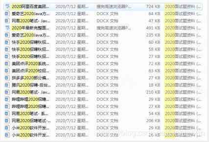 在這里插入圖片描述