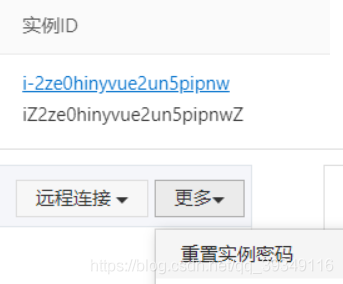 在這里插入圖片描述
