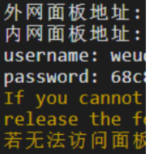 在這里插入圖片描述