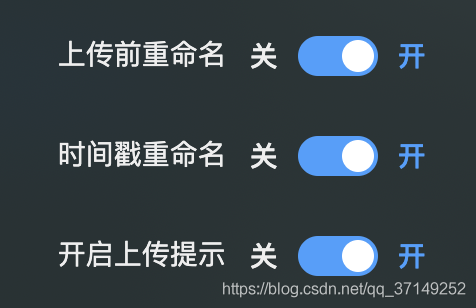 在這里插入圖片描述