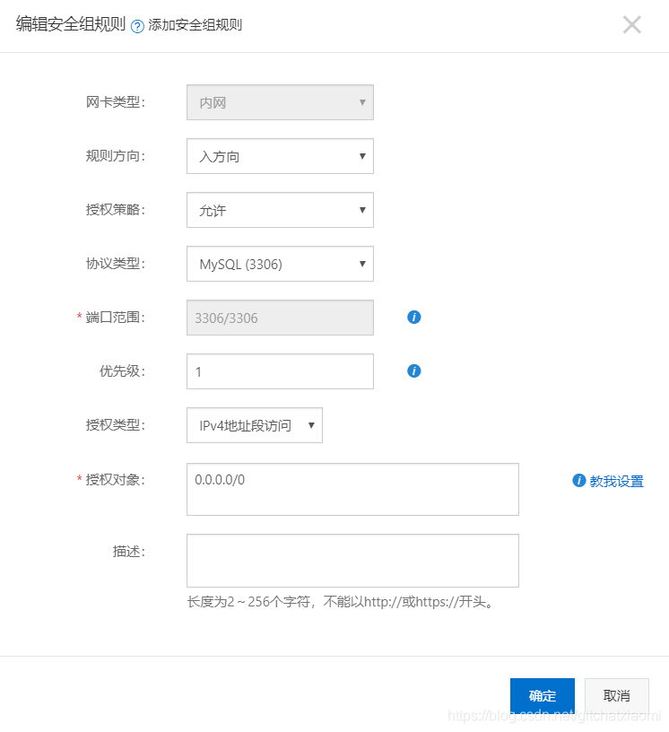 在這里插入圖片描述