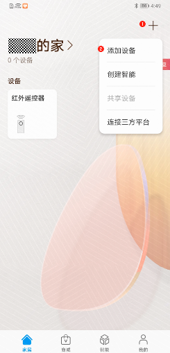 在這里插入圖片描述