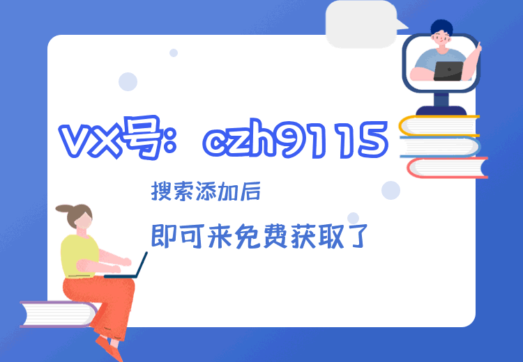 在這里插入圖片描述