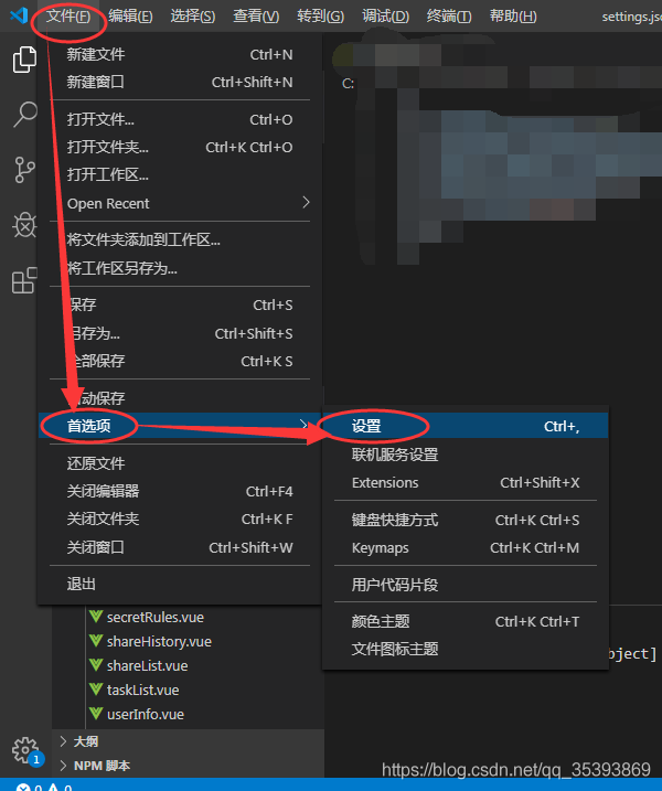 在這里插入圖片描述
