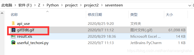 在這里插入圖片描述