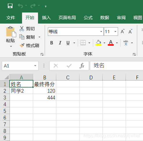 在這里插入圖片描述