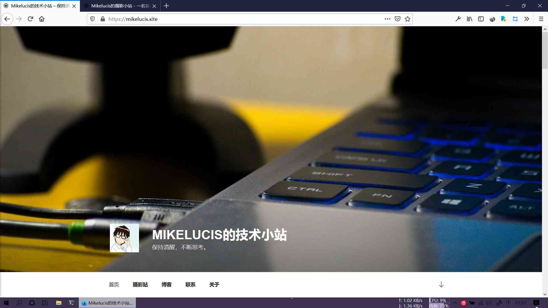 Zhuzhan