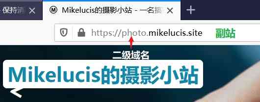 Fuzhanlink