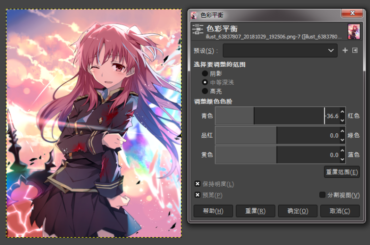在這里插入圖片描述