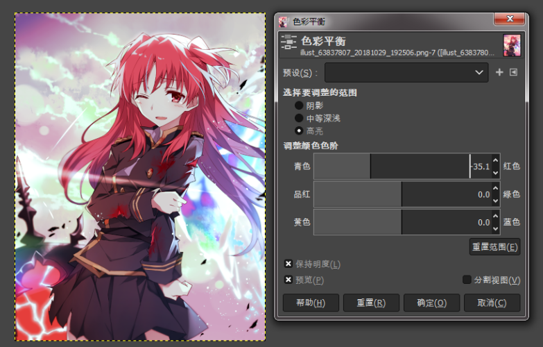 在這里插入圖片描述