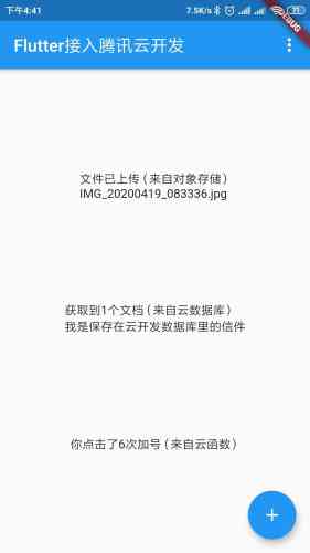 serverless