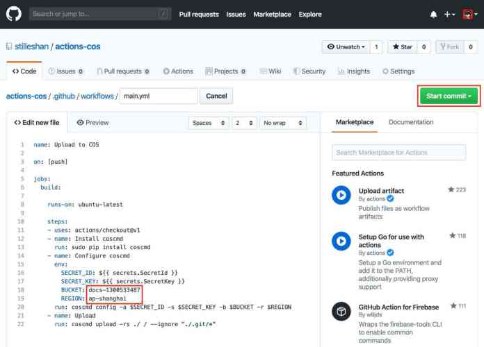serverless