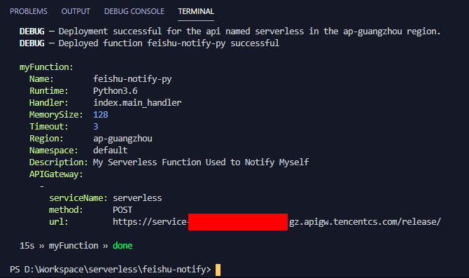 serverless