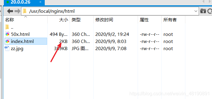 在這里插入圖片描述
