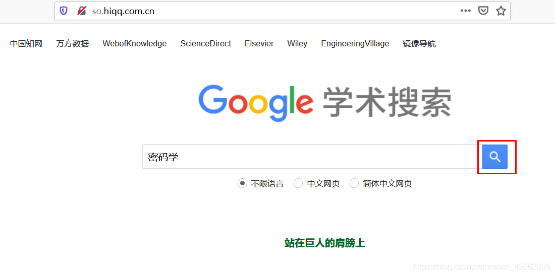 在這里插入圖片描述
