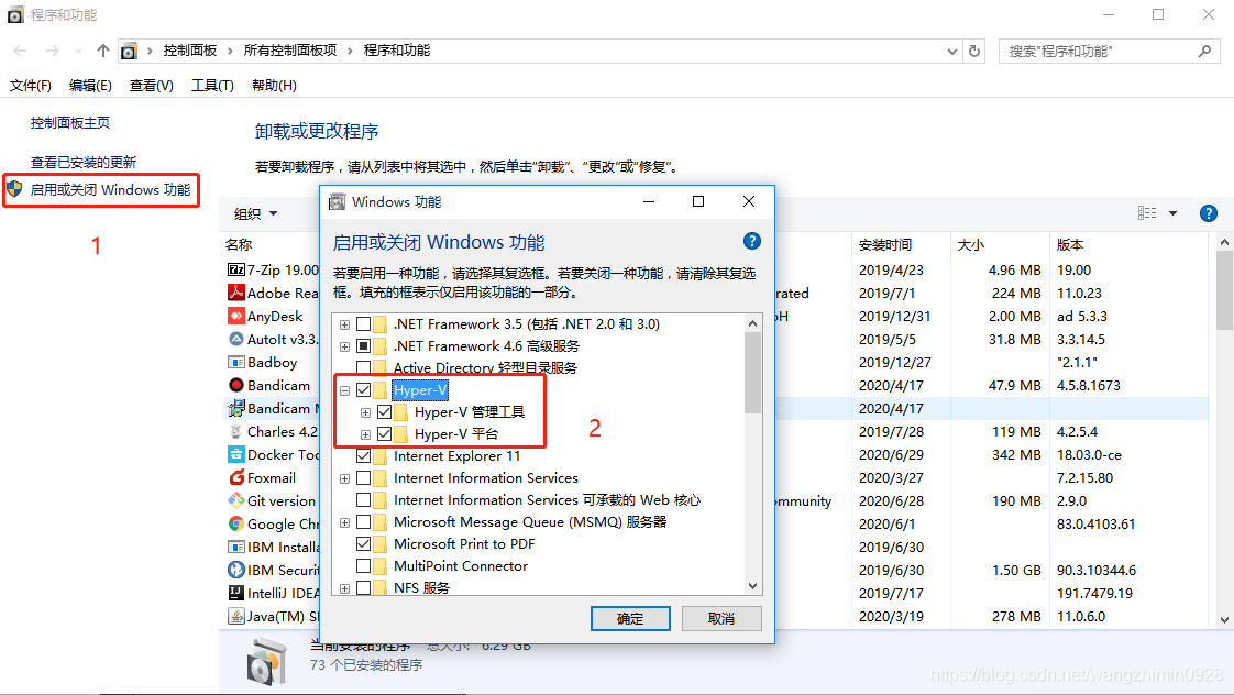 [外鏈圖片轉存失敗,源站可能有防盜鏈機制,建議將圖片保存下來直接上傳(img-L13e5m24-1599551002295)(/tfl/captures/2020-06/tapd_personalword_1169702794001001239_base64_1593489266_6.png)]