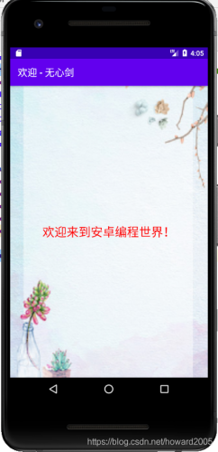 在這里插入圖片描述