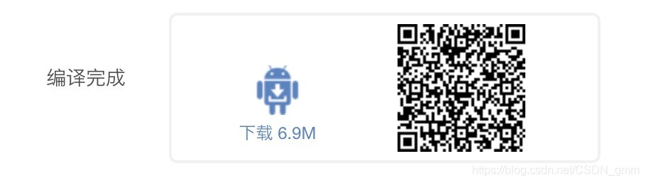 在這里插入圖片描述