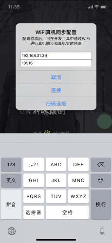 在這里插入圖片描述