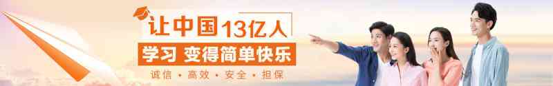 截圖2