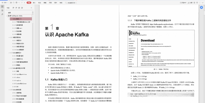 Alibaba面試題大揭秘，原來學習這些去面試成功率100%