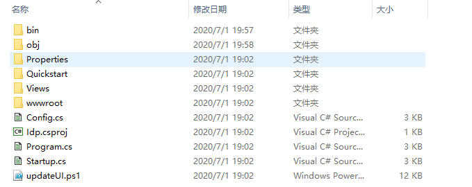 image-20200701195853822