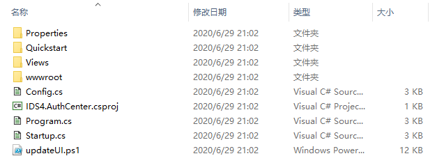 image-20200629210446718